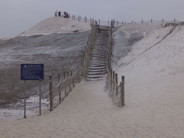 rblog-20141223182457-01.jpg
