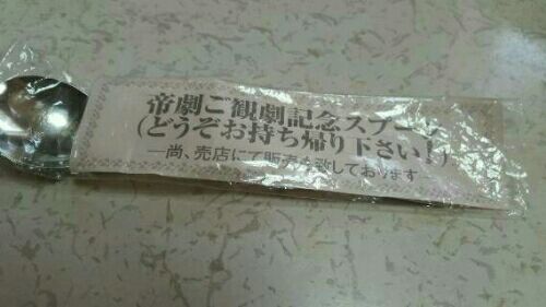 rblog-20160327132010-00.jpg