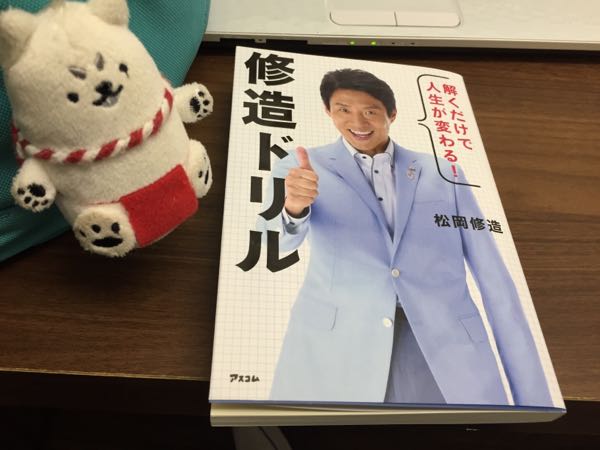 rblog-20150714193250-00.jpg