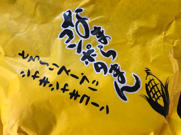 rblog-20190127193234-09.jpg