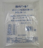 3裏をみると.jpg