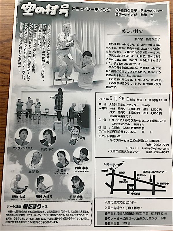rblog-20160222230321-01.jpg