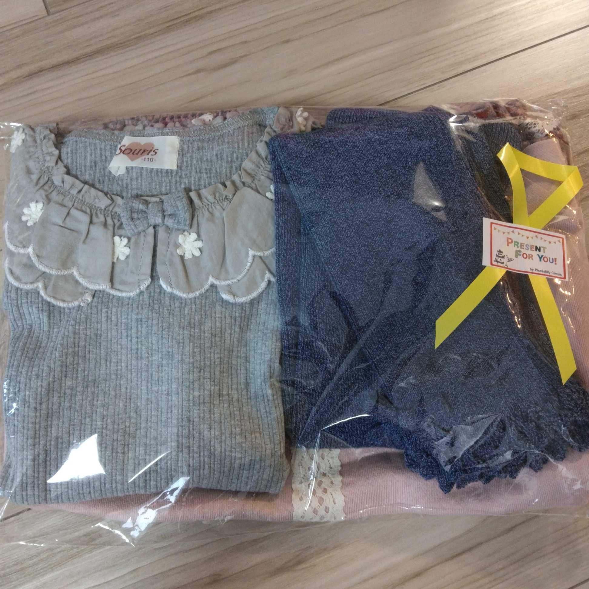 ネタバレ☆スーリーハッピーバッグ | ナマケモノ豆子のブログ - 楽天ブログ 