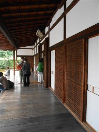 大徳寺　瑞峯院