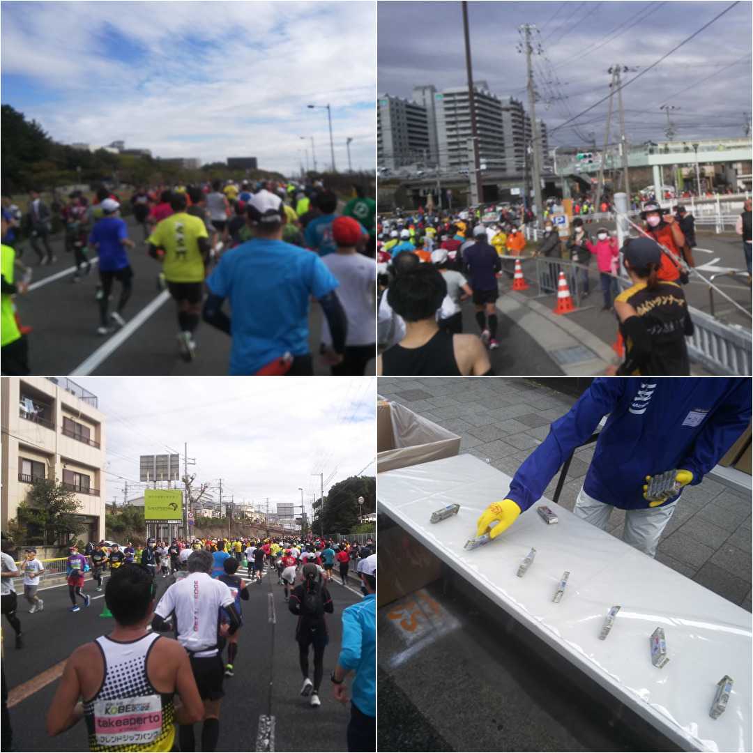 第10回神戸マラソン＜折り返し地点～ゴール＞ | 50代サラリーマン ～マラソンと城めぐり～つぶやき日記 - 楽天ブログ