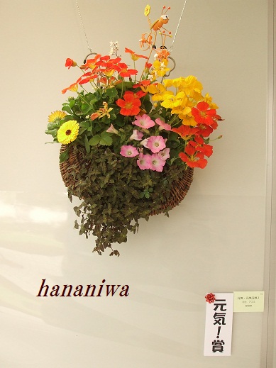 2012_0425トレッサ用寄せ植えとクレマチスの講座とカ0012.JPG
