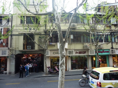 P1030844taikouro6.JPG