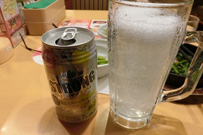 缶チューハイ.JPG