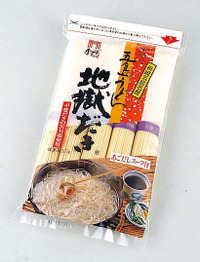 Udon7.jpg