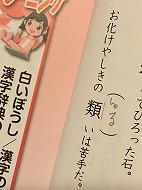 k5ni