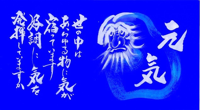 OGUbMuSnOaR7dbi1453943434_1453943447.jpg