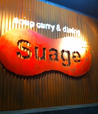 スープカレー「Suage+」