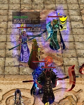 きょうだい疑惑２.jpg