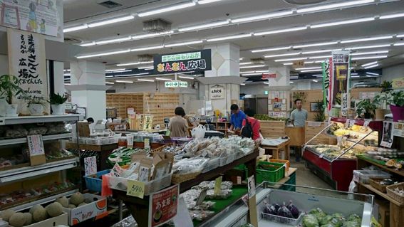 大好きな八百屋 サンビル１ｆ さんさん広場 りょうちんのブログ 楽天ブログ