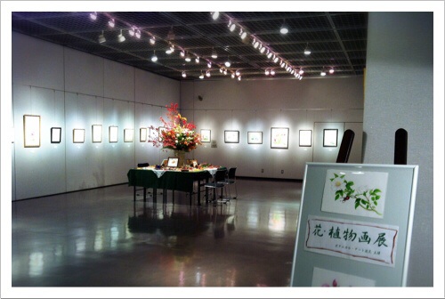 ボタニカルアート遊花 横浜・作品展2014
