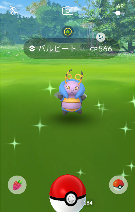 ポケモンgo おいいいいぃ ﾟdﾟ 笑 マカロニgxのブログ ブタ小屋 楽天ブログ