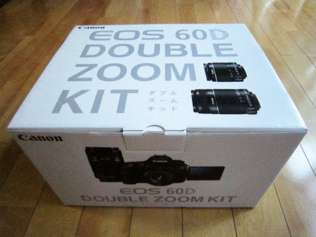 EOS 60D GIF
