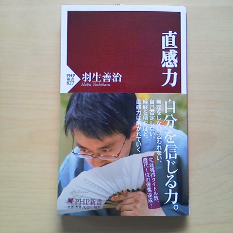 2012102609510001.jpg