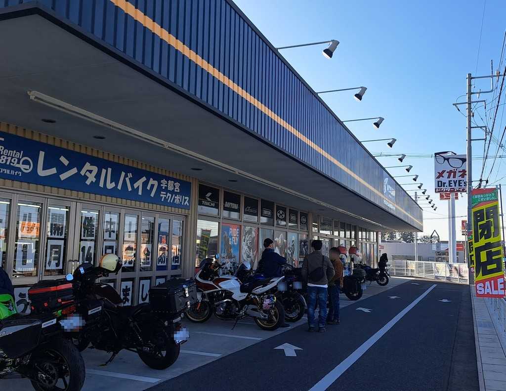 閉店セール第2段と新型ZX-6R | ヘタレおじさんのバイク日記 -Ⅲ