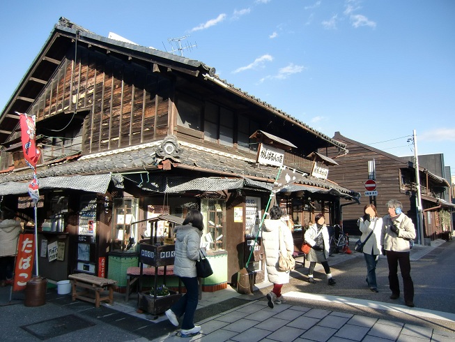 2012.12.4 五平餅店
