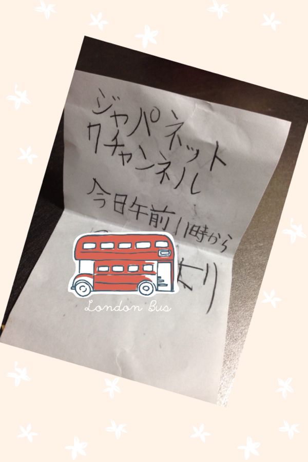 rblog-20140113111234-01.jpg