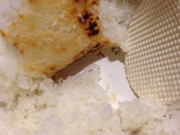 rblog-20150616003031-00.jpg