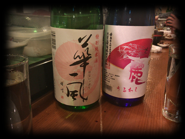 ちょい飲み２.jpg