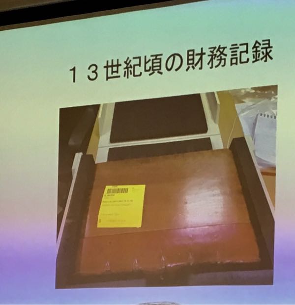 rblog-20180401221432-03.jpg