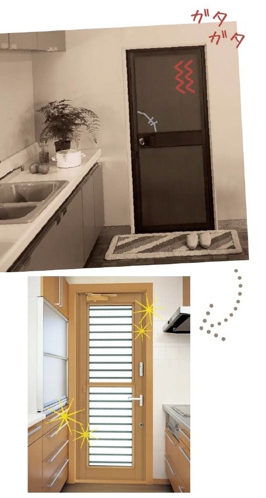 6_0_18_4_1786_2548 - コピー.jpg