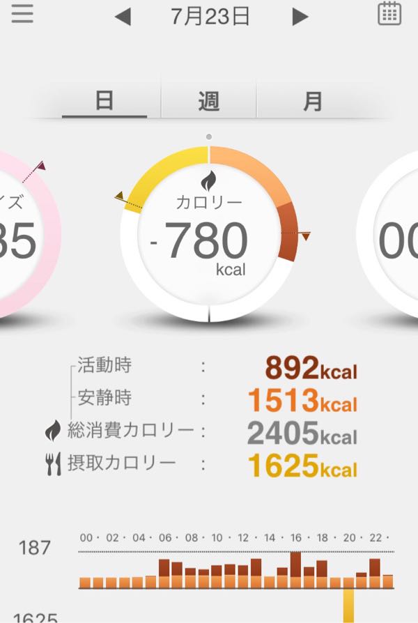 rblog-20160724062434-05.jpg