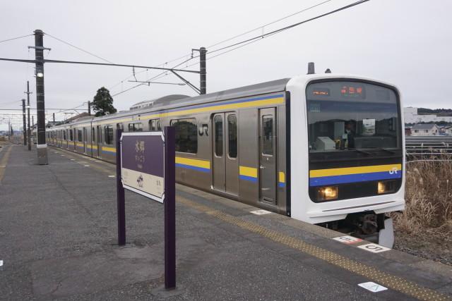 D51 498牽引 快速「SL銚子」試運転 2回目&チーバくん4