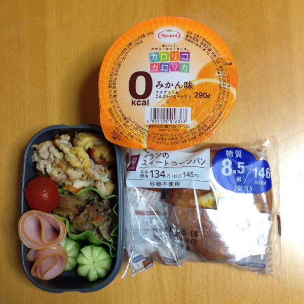 rblog-20150516085130-02.jpg