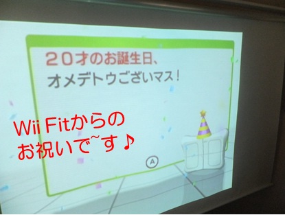 20121001_2.jpg