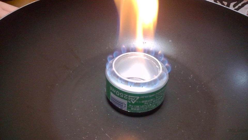 2014-08-29 22.10.51.jpg