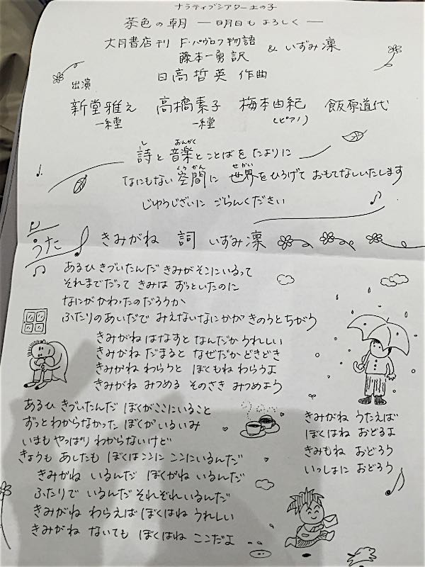 rblog-20160729203300-09.jpg