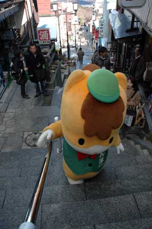 伊香保温泉１４.jpg