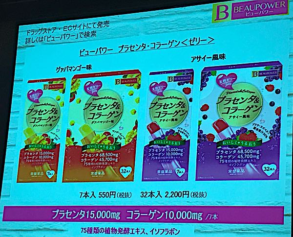 rblog-20170910131815-03.jpg