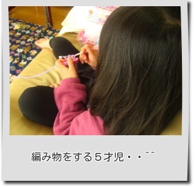 1412チビ娘.jpg