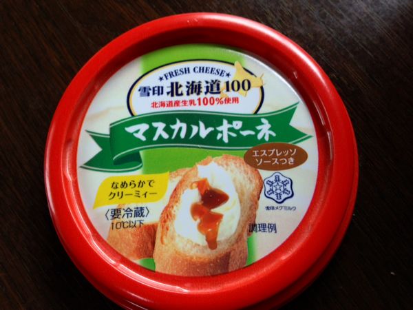 rblog-20140827154224-01.jpg