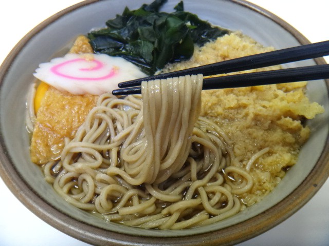 えきめんや 新逗子店