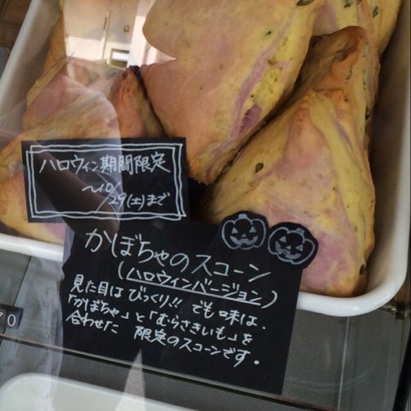 rblog-20161028125342-01.jpg