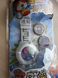 妖怪ウォッチＤＸ