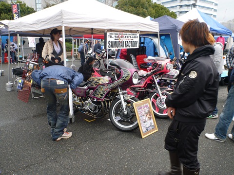 P1010994.JPG