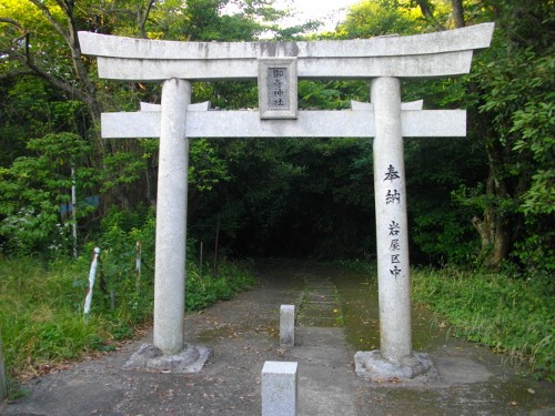 遠見ヶ鼻御嵜神社 (500x375).jpg