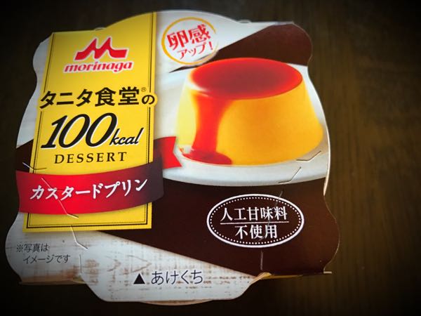 rblog-20161129162000-01.jpg