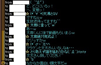 変態！.jpg