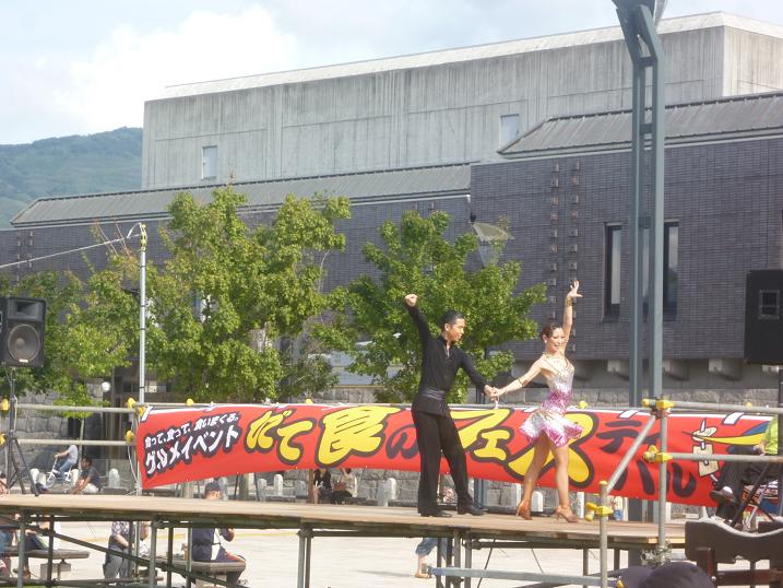 社交ダンス.jpg