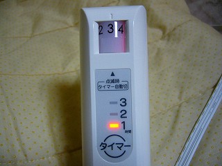 s-P1050526.jpg