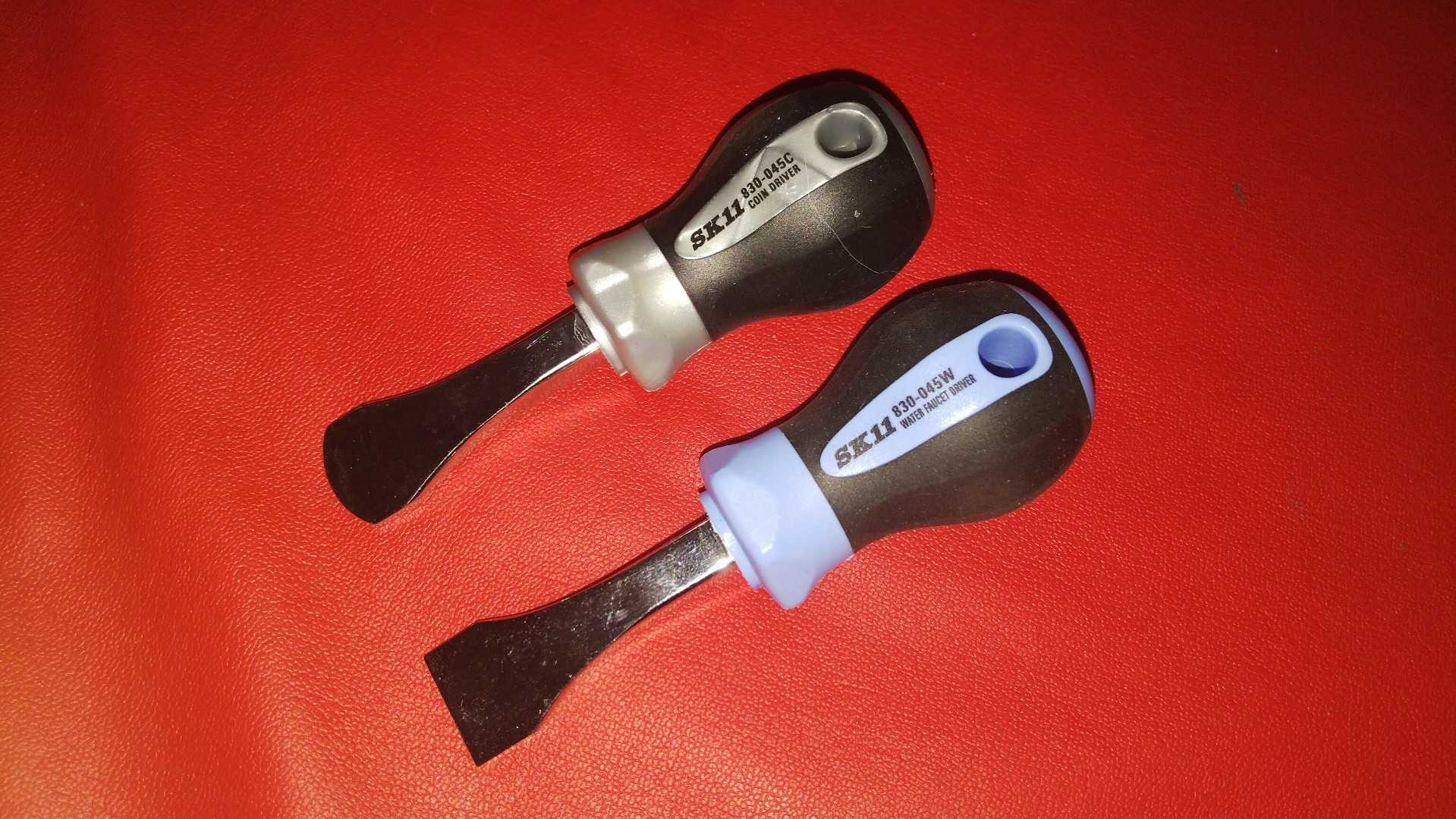 コインドライバー | Wica - 楽天ブログ