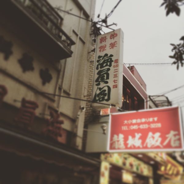 rblog-20160314215349-01.jpg
